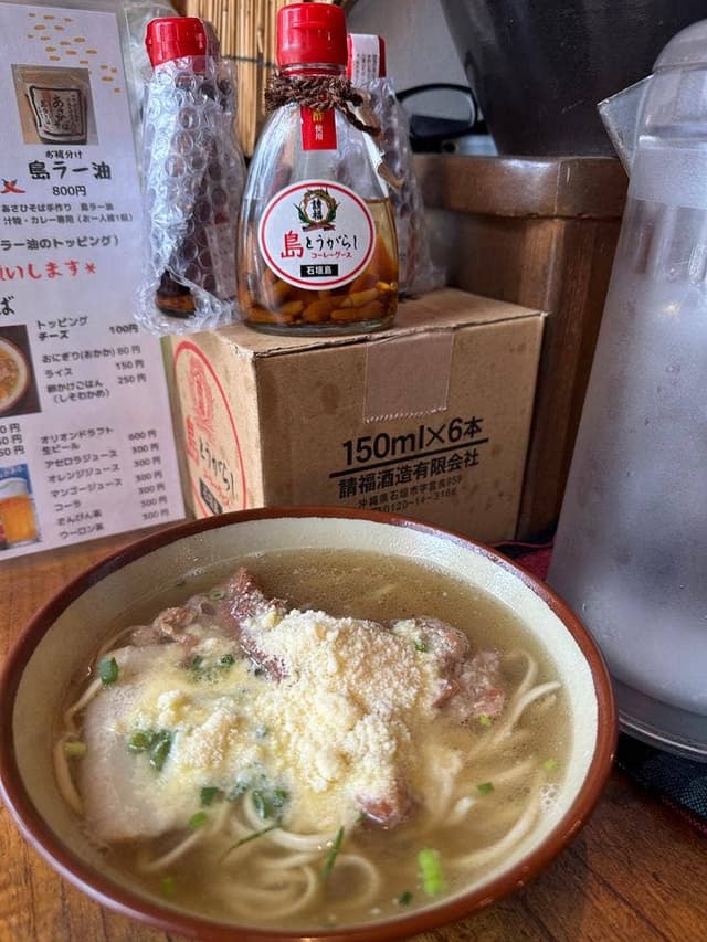 沖縄料理あさひ - サブ画像3