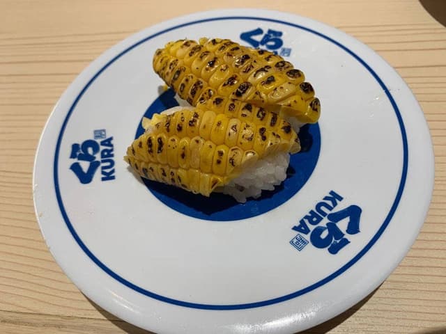 くら寿司 グローバル旗艦店 なんばパークスサウス - サブ画像1