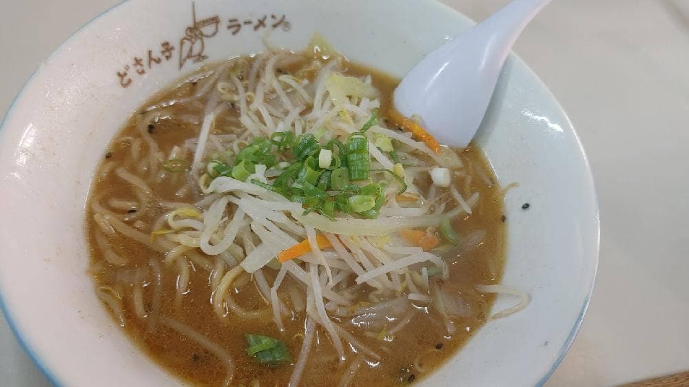どさん子 呉本通店