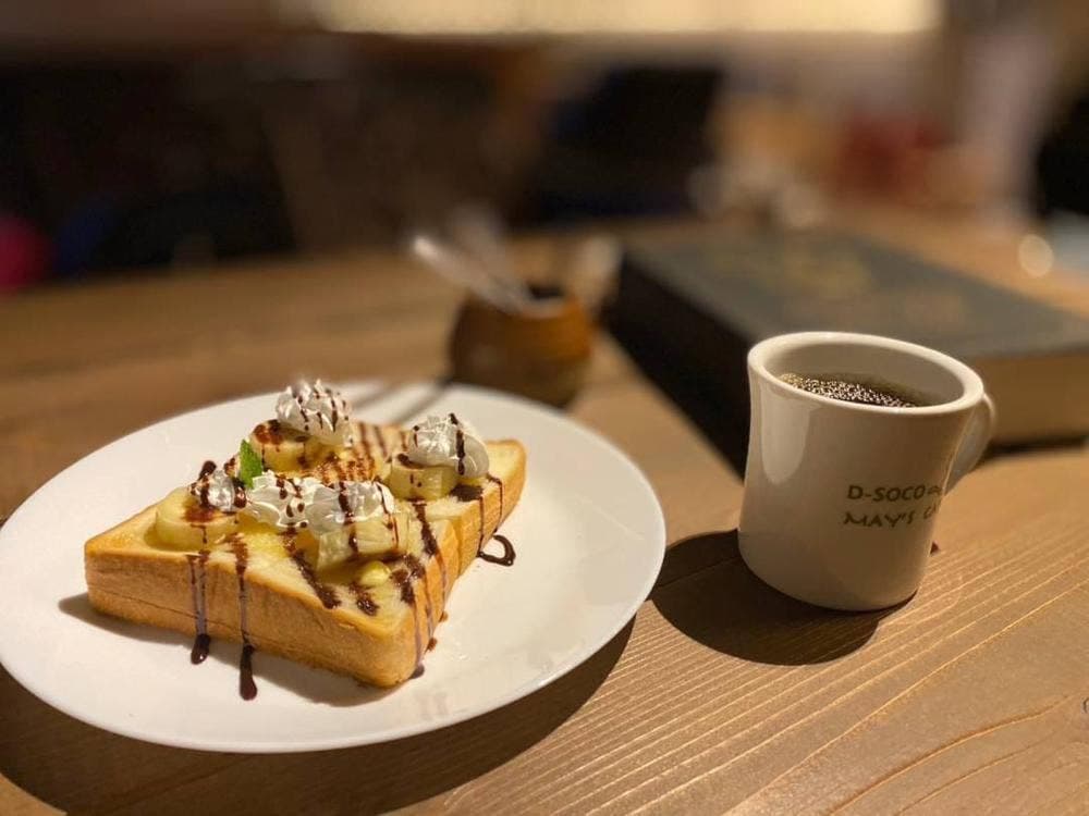 D-soco May's Cafe