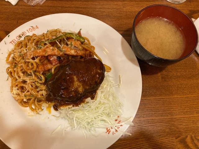 キッチンパンチ - サブ画像1