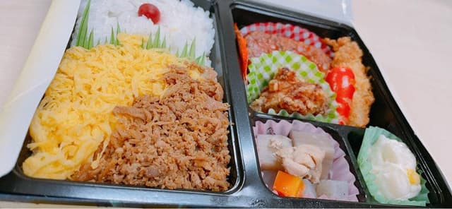 丸ふじ - サブ画像1