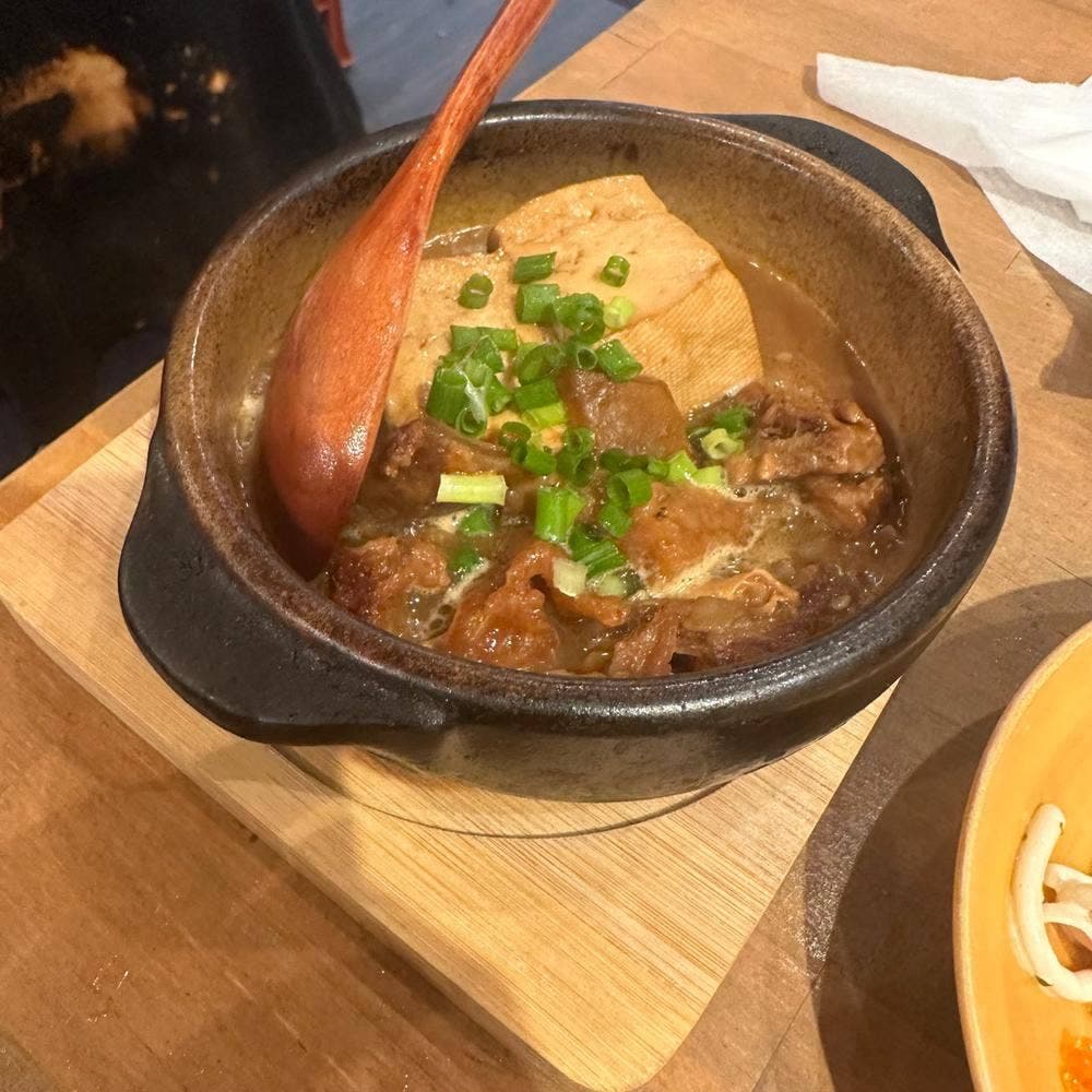 サカグラ 上本町