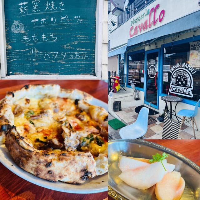 ピッツェリア カヴァッロ - サブ画像2