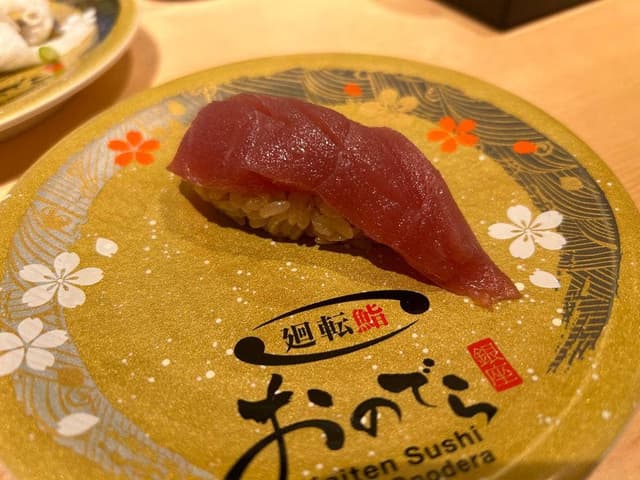 廻転鮨 銀座おのでら 京都店 - サブ画像3