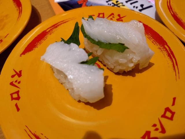 スシロー 東淀川2号店 - サブ画像2