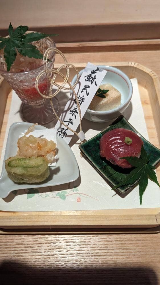 麻布十番 米ル - サブ画像1