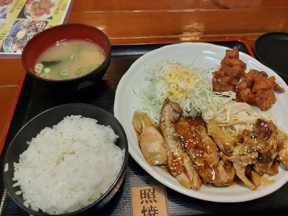 炭火焼きヤマちゃん