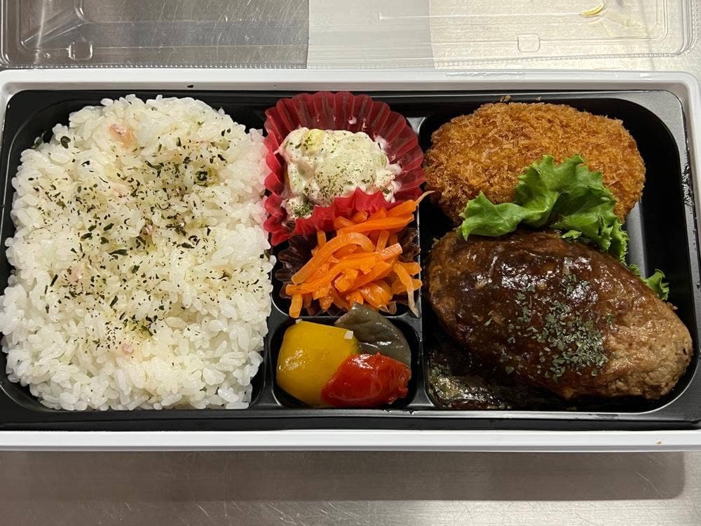 イーズマート 錦糸町テルミナ店