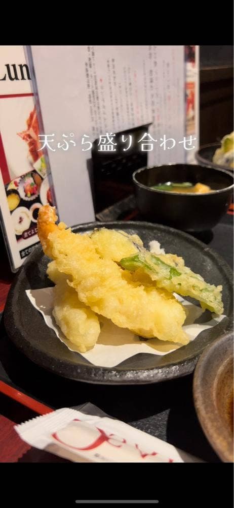 魚ダイニング 光 - サブ画像2
