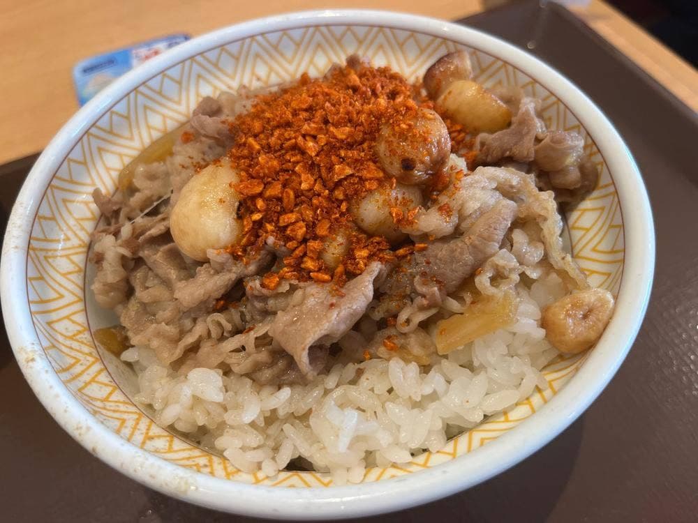 すき家 12号美唄店