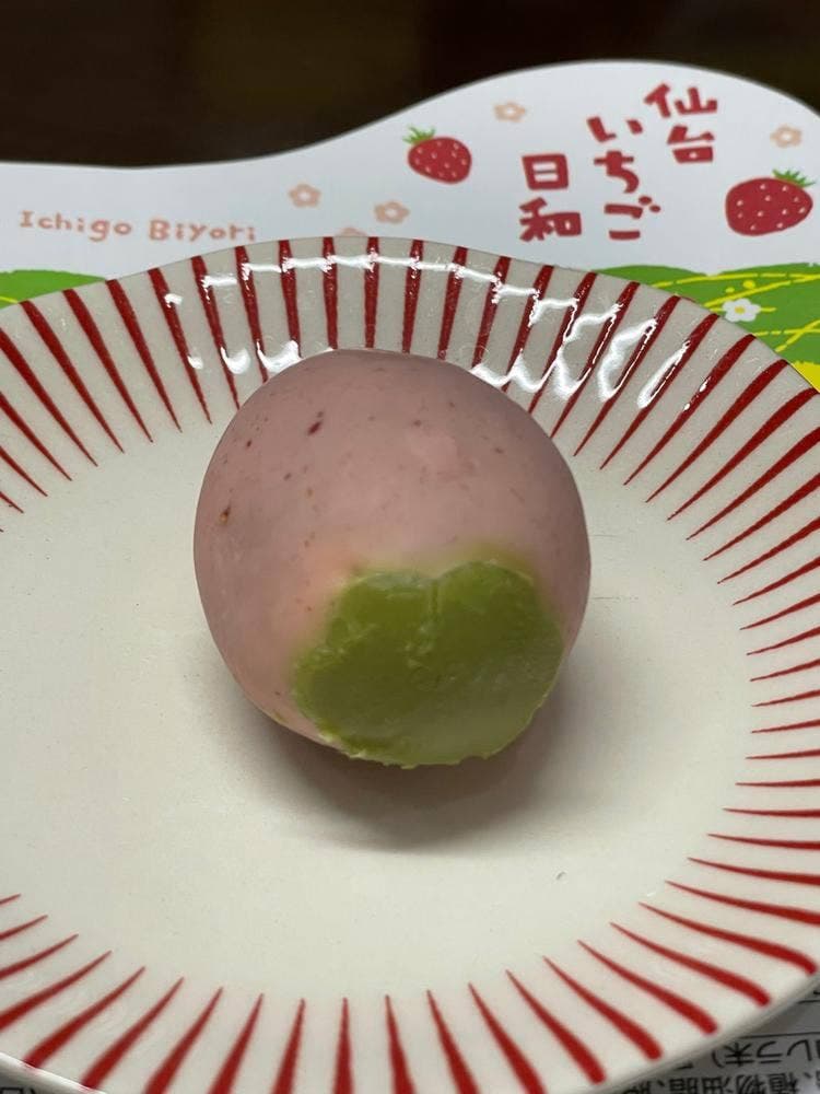 三陸菓匠 さいとう フェザン店