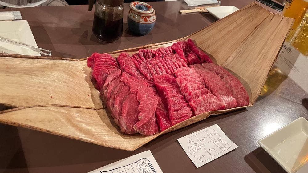 食事処 まる