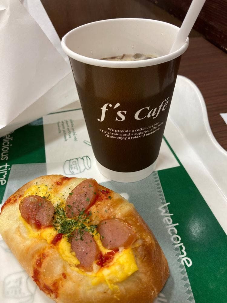 パリクロアッサン せんげん台店