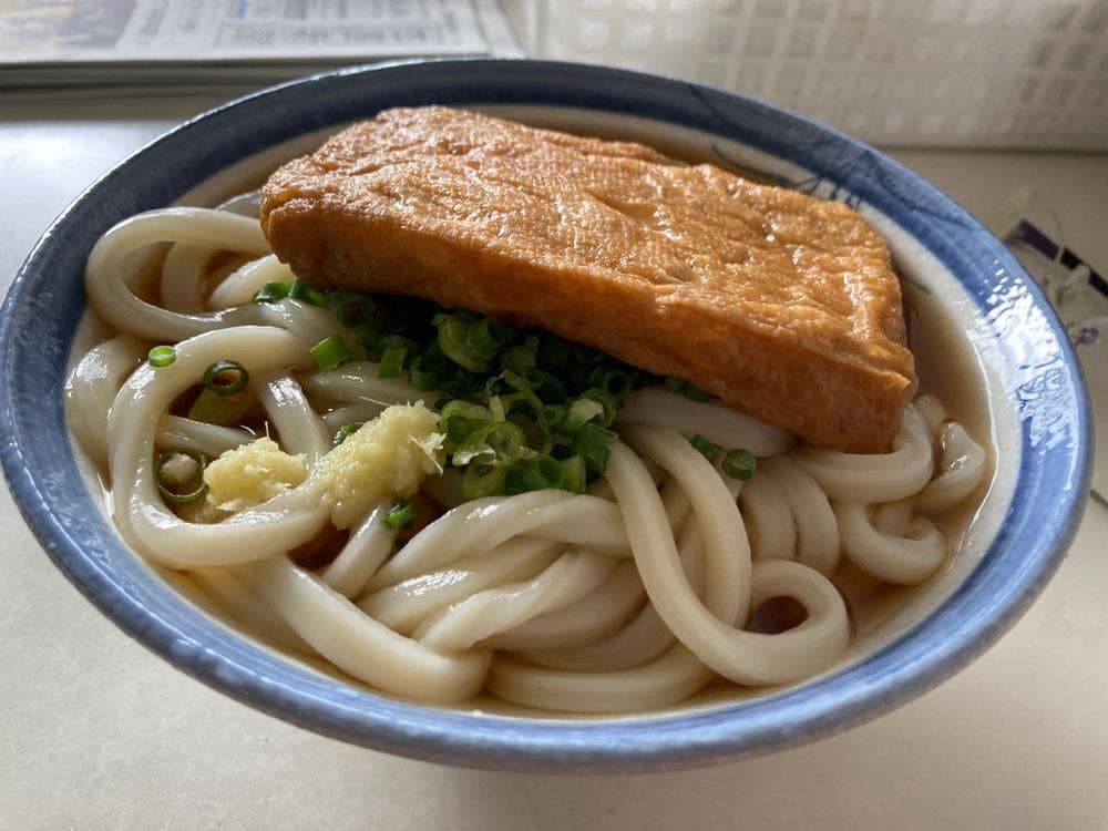 穴吹製麺