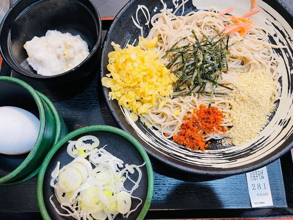 ゆで太郎 もつ次郎 本所吾妻橋店