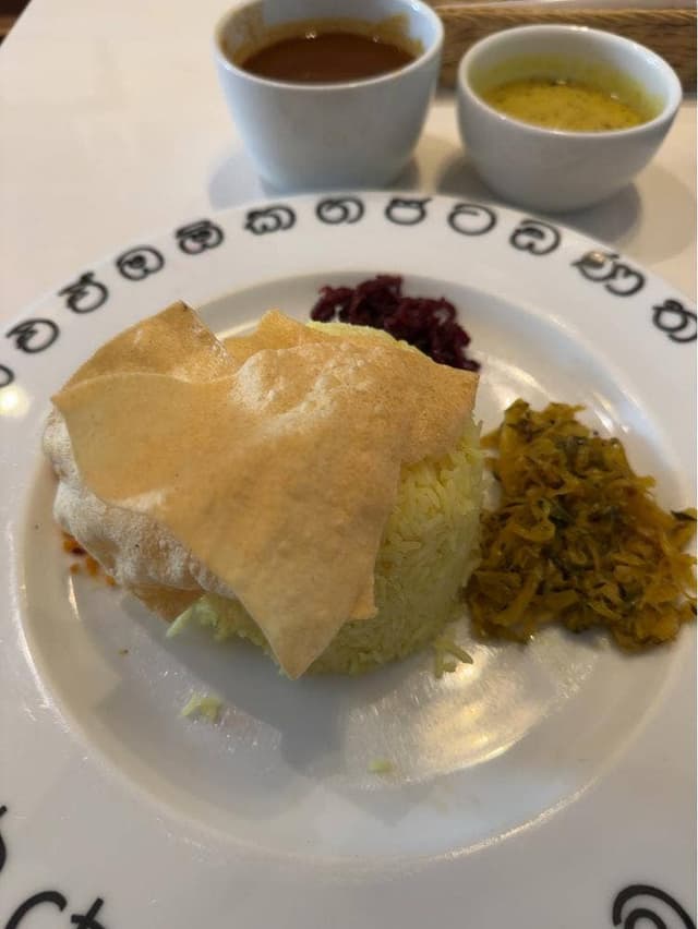 セイロンドロップ - サブ画像2