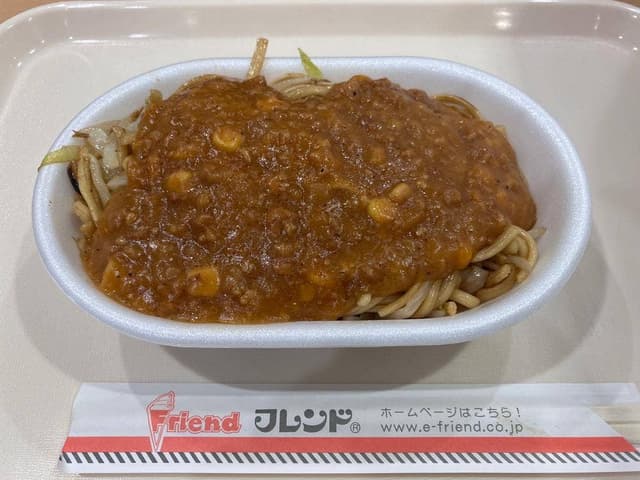 フレンド CoCoLo長岡店 - サブ画像2