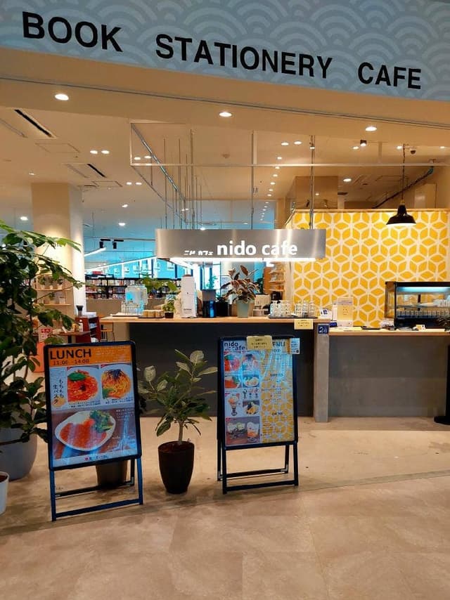 nido cafe イオンモール豊川 - サブ画像1