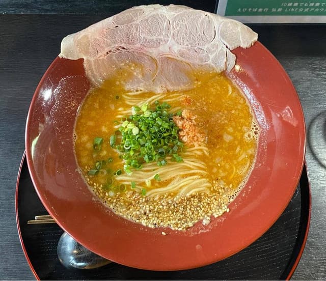 えびそば金行 弘前店 - サブ画像2