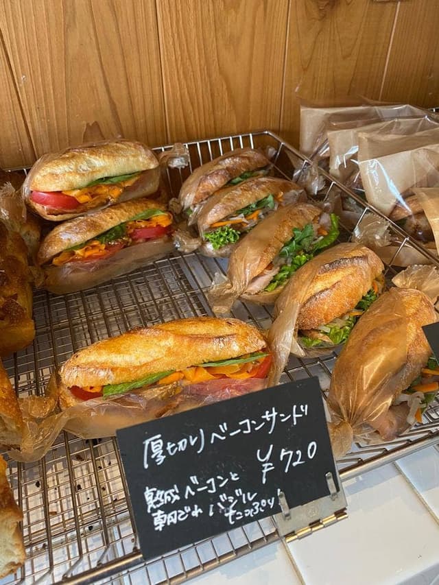 m.3546 BAKERS - サブ画像2