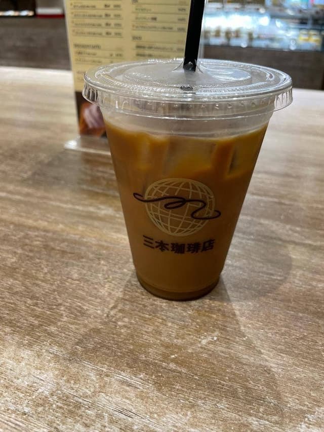 三本珈琲店 CIAL横浜店 - サブ画像1