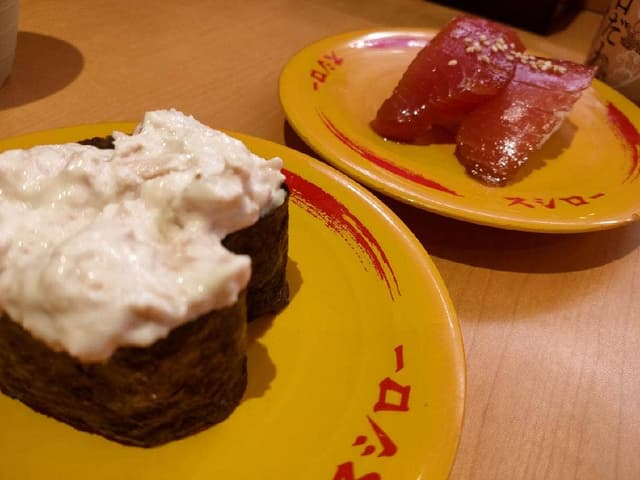 スシロー 富里店 - サブ画像1