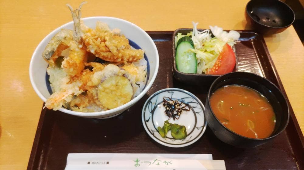 まつなが