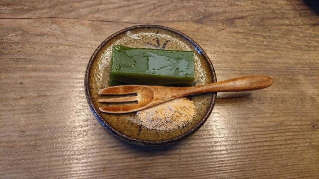 はり新 - サブ画像2