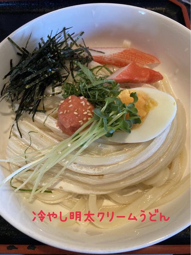 まさか - サブ画像2