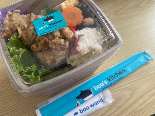 boos kitchen Lucua店 - サブ画像2