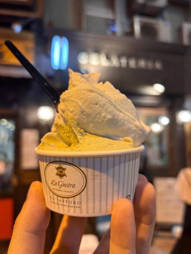 GELATERIA ITALIANA La Giostra - サブ画像1