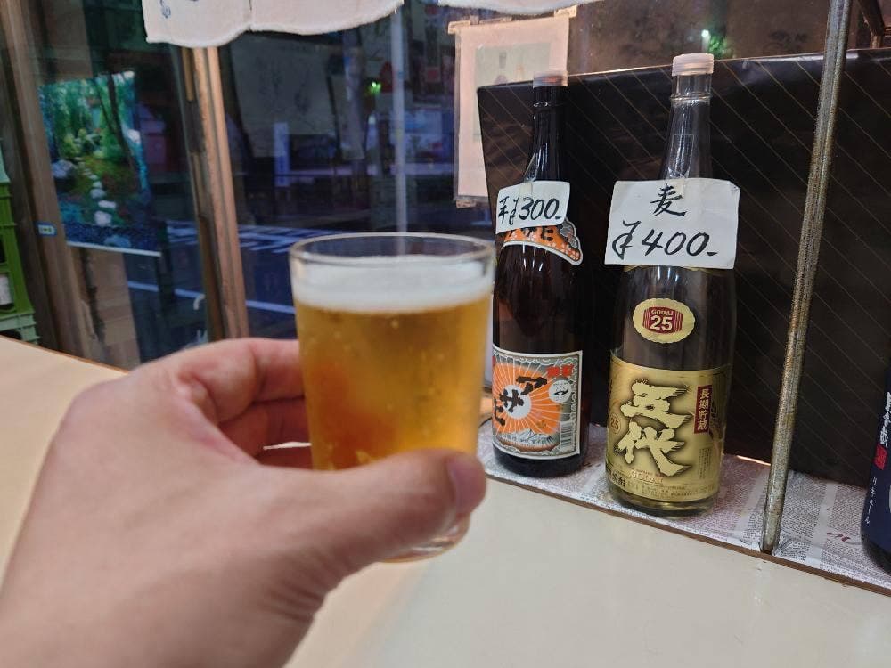 信国酒店