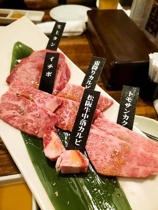 一頭買焼肉 玄 浅草本店 - サブ画像3