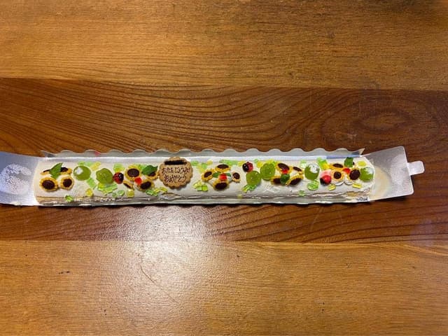 春華堂 nicoe店 - サブ画像1