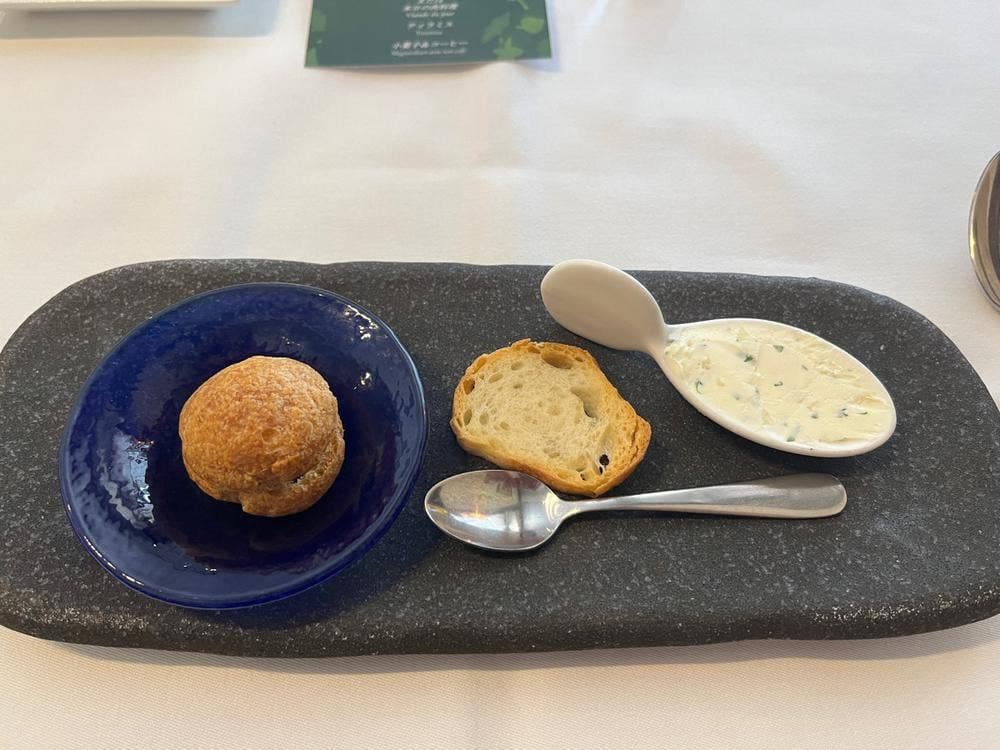 レストラン リパイユ