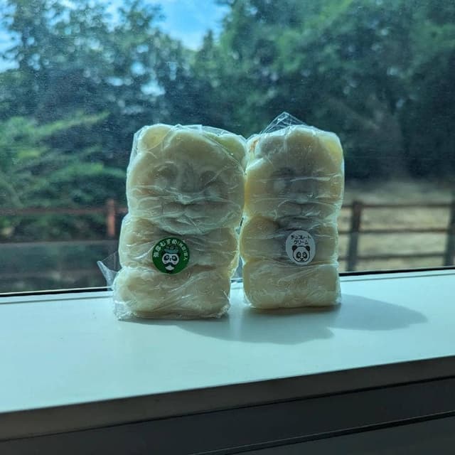 分水堂菓子舗 - サブ画像2