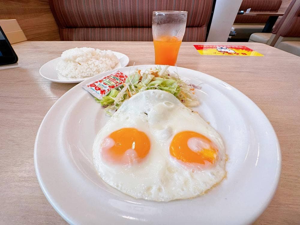 ガスト 大宮大成店