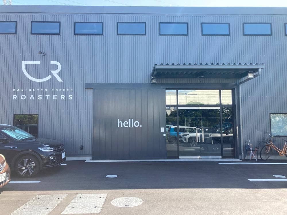 DARFRUTTO COFFEE ROASTERS