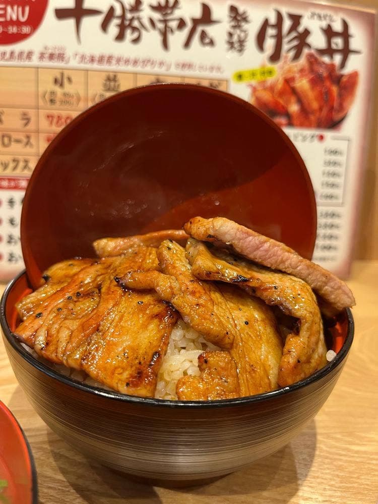 8分の1ピース 阿倍野橋店