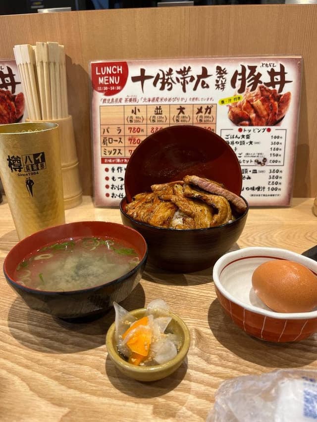 8分の1ピース 阿倍野橋店 - サブ画像1