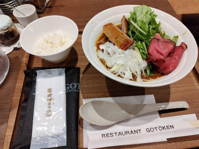 函館 五島軒 新千歳空港店 - サブ画像1