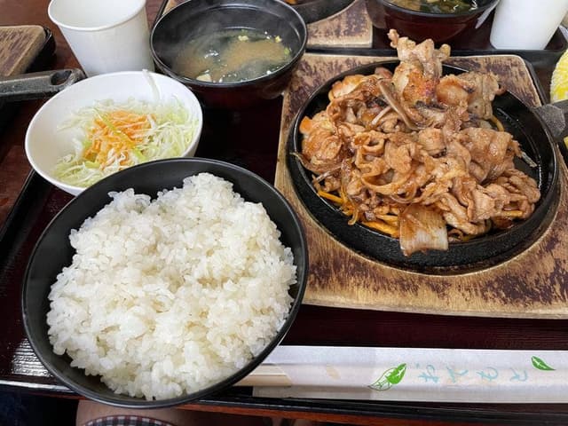 コウゲ - サブ画像2