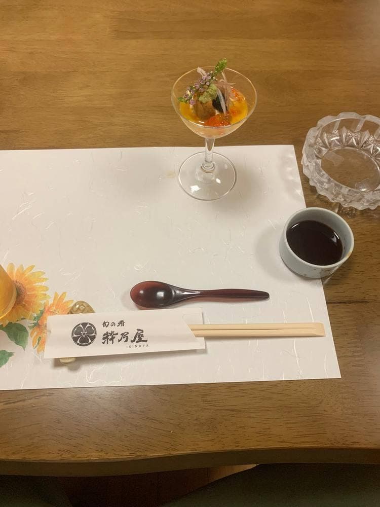 旬の肴 粋乃屋