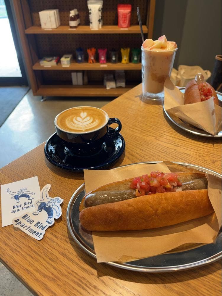 Blue Bird apartment.