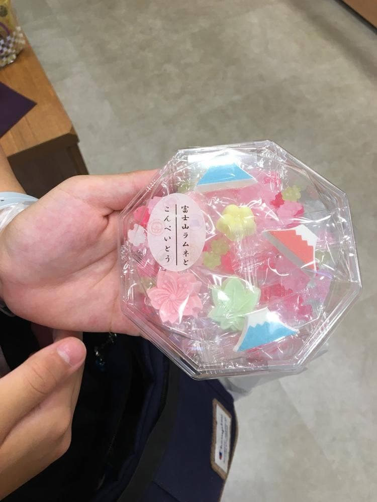 御菓子庵 田子の月 沼津港店