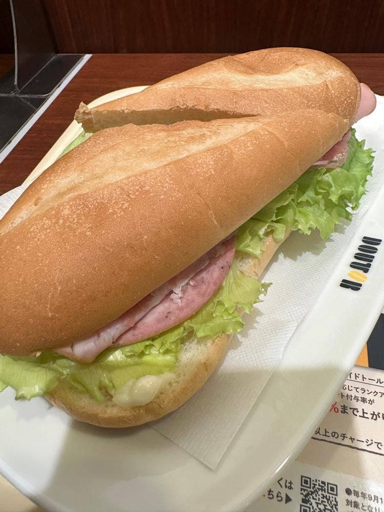 ドトールコーヒーショップ 新宿三井ビル店