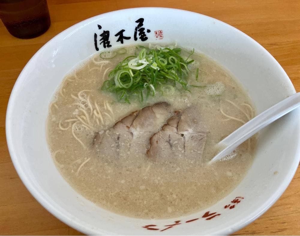 唐木屋 屋形原店