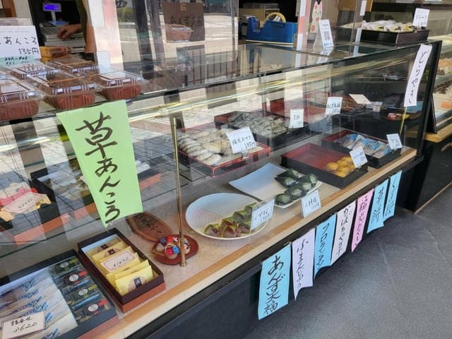お菓子の小西 - サブ画像1