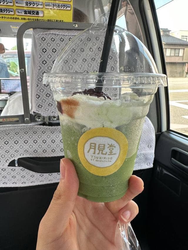 中田屋 東山茶屋街店 - サブ画像3